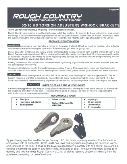 Installation Manual